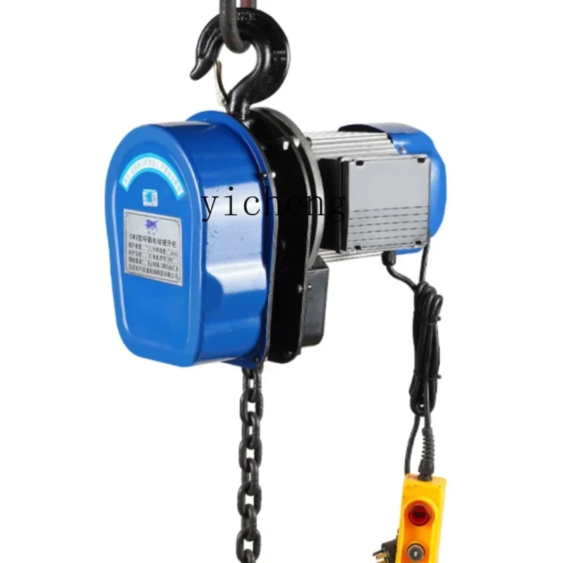 ring chain electric hoist 220V380V household group hanging electric hoist ring chain hoist
