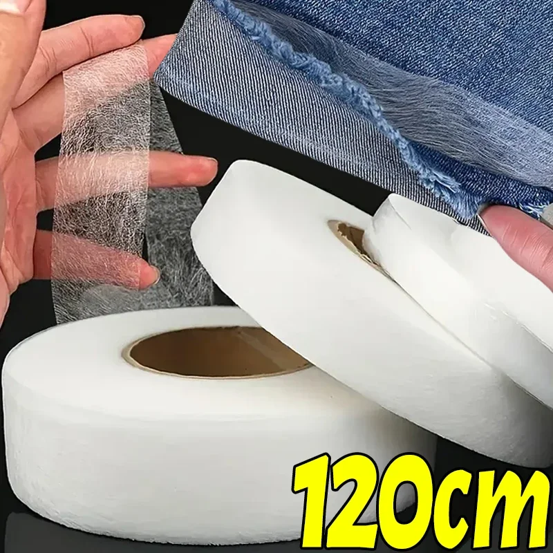 Iron on Hem Tape For Pants Self Adhesive Double Sided Fabric Tape For Trousers Clothes Curtains Repairing DIY Sewing Accessories