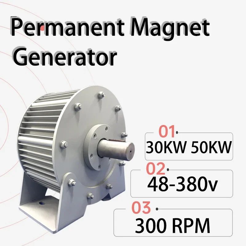 50kw 30KW Permanent Magnet Generator 30000W 48V-380V Gearless AC Alternators Use For Wind Water Turbine Diesel Engine