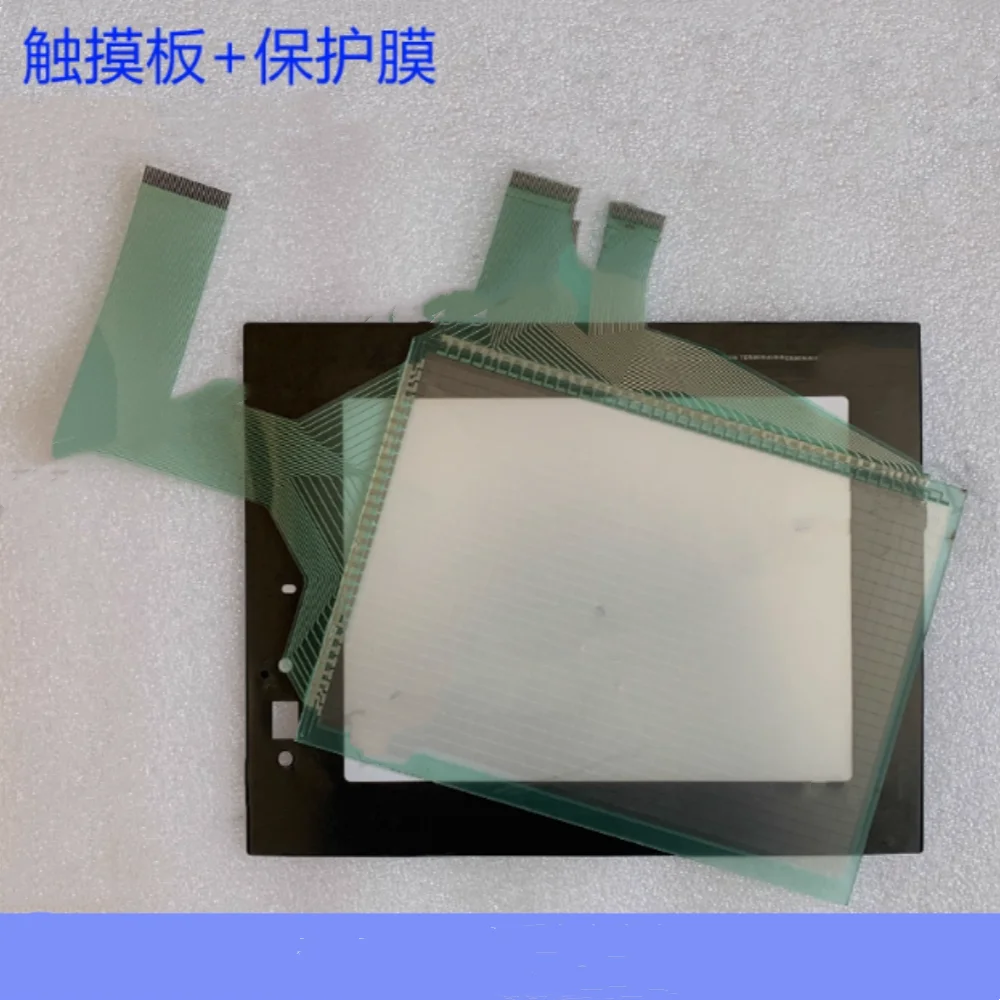 

GT1562-VNBA Touchpad protector