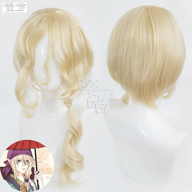 Medicine Seller Kusuriuri Cosplay Wig Anime Mononoke 60CM Long Gold Heat Resistant Synthetic Hair Cosplay Wigs Halloween Party