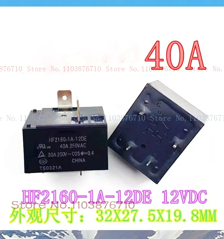 HF2160-1A-12DE 12VDC 30A 40A DIP-4