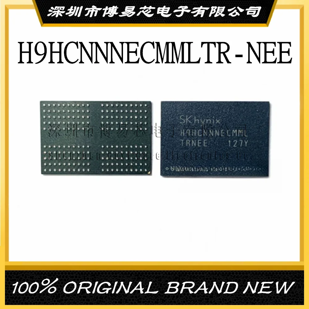 

H9HCNNNECMMLTR-NEE 200 Ball 6G LPDDR4 4266Mbps Evaluation board