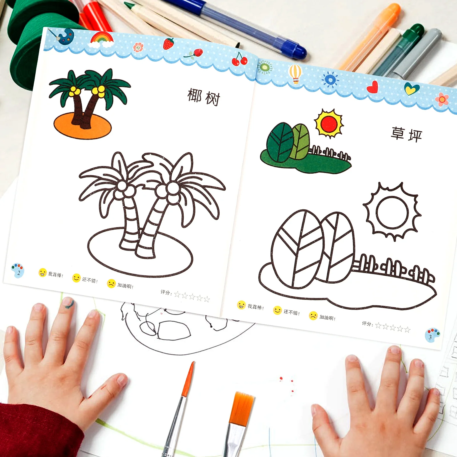 

8Pcs Coloring Books Creative Fun Designs Party Favors Painting Drawing Books for Coloring Book