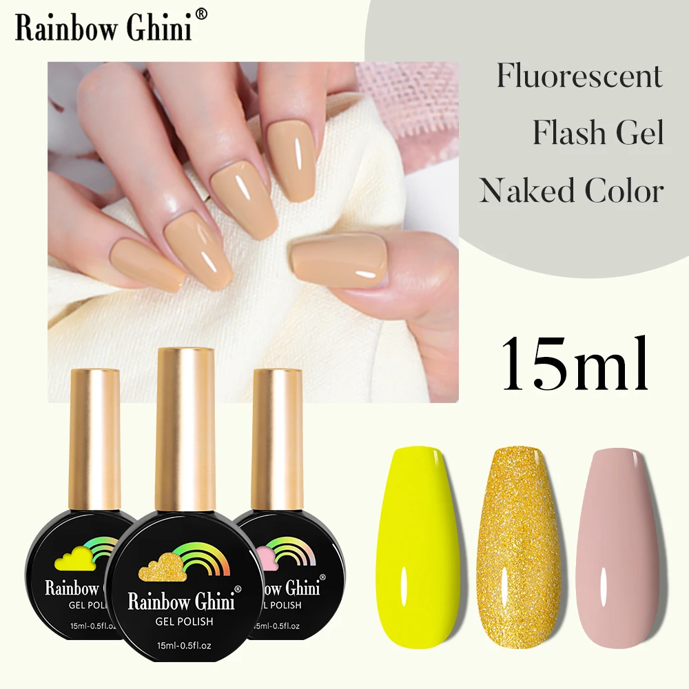 RG 15ml HEMA TPO gratuit paillettes solide UV LED Gel vernis à ongles couche de Base supérieure Nail Gel Art bonbons tons colorés UV LED Gel vernis à ongles
