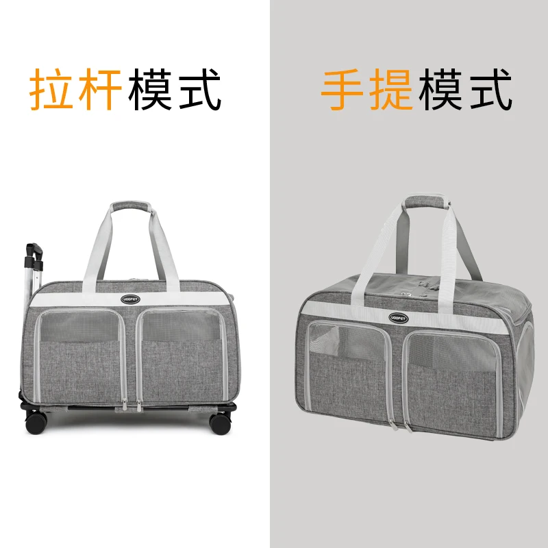 2 Position Cats Dog Portable Outgoing Bag Pet Cart Removable Universal Wheels Luggage Pack