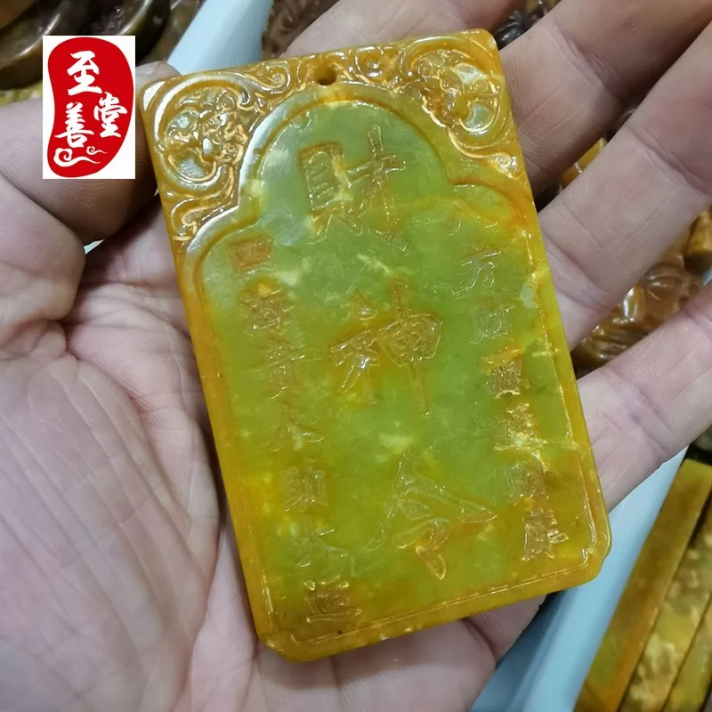 Antique-style decorative ornament, Xiuyan jade double fortune pendant plaque
