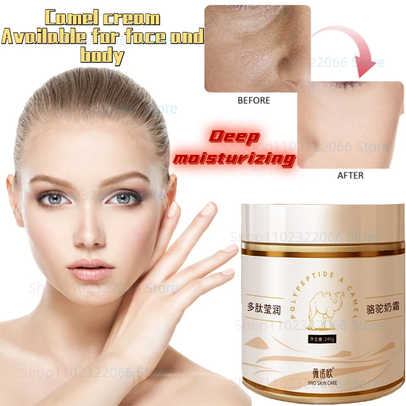 Polypeptide Moisturizing Camel Milk Cream Moisturizes The Skin, Locks Water, Repairs, Soothes and Moisturizes The Skin