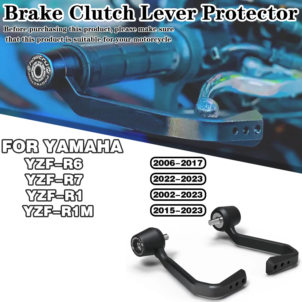 

For Yamaha R6 R7 R1 R1M 2006 2007 2008 2009 2010-2023 Motorcycle modification accessories Brake and Clutch Lever Protector Kit