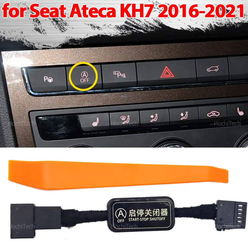 For Seat Ateca KH7 …