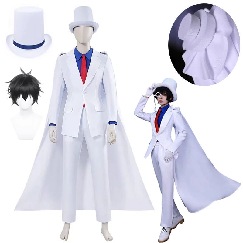 Anime Kuroba Kaito Cosplay Costume Carnival Uniform Anime Halloween Role Playing Holiday Party Costumes Game