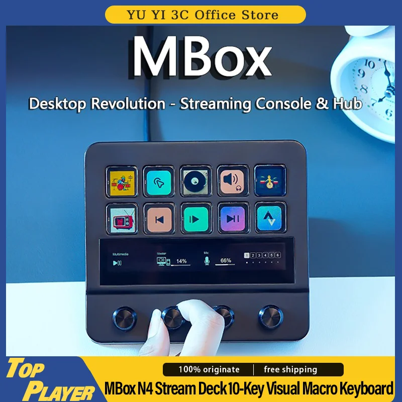 MBox N4 Stream Deck 10-Key Visual Macro Keyboard Adjustable Stand Touch Strip Quad-Dial Interface Dual USB-C & USB-A Hub