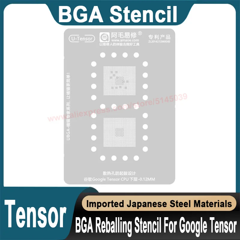 

Трафарет BGA для Google Tensor CPU трафарет для пересадки оловянных бусин трафарет BGA