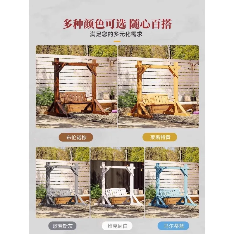Indoor and outdoor hanging chairs Household adults Rocking chair Internet celebrities Multiplayer outdoor ground swinging Hammoc