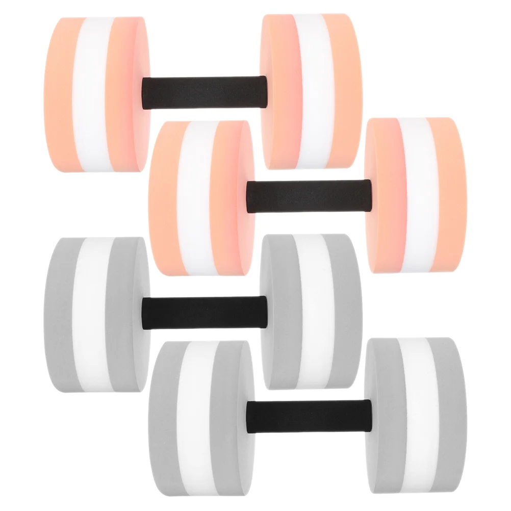 4 Pcs Water Floating Dumbbell Fitness Equipment Exercise Weights Barbell Workout Eva Dumbbells for Pool