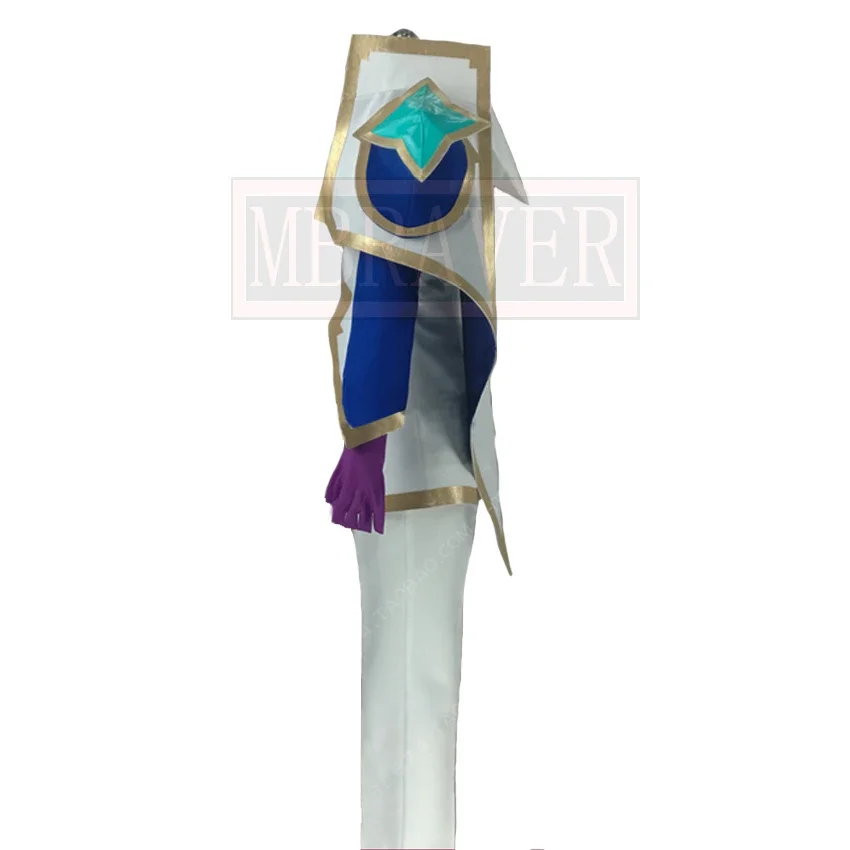 코스프레 스타 가디언 Ezreal the Prodigal Explorer 코스프레 의상