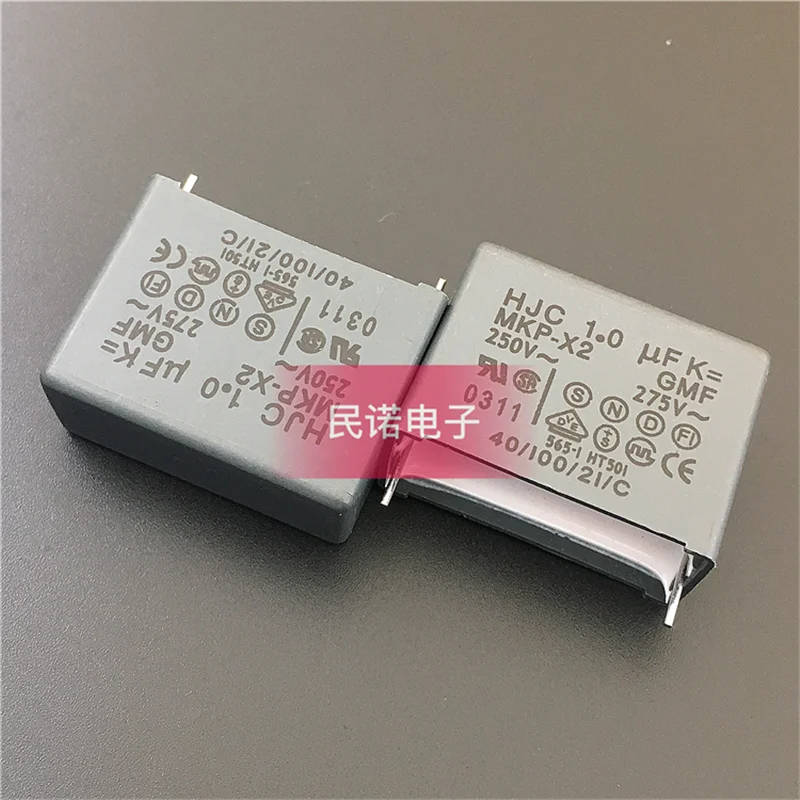 

50PCS/Original safety capacitor 275VAC 1UF 275VAC 105 1.0UF pin pitch 27.5mm