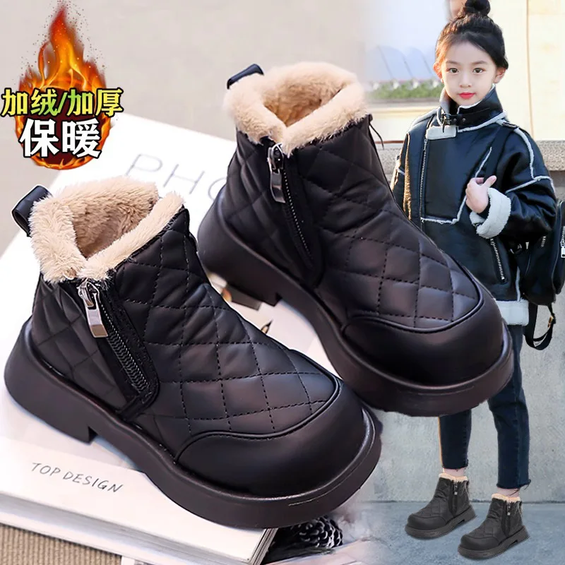 

Girl Snow Boots Plus Velvet Autumn Winter New Cotton Shoes Fur Integrated Leisure Fashion Keep Warm Thicken Children's Shoes