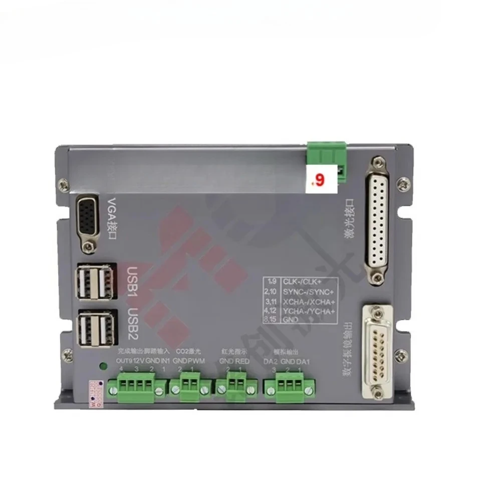 Marking card LYP-BOX control card built-in computer PC system embedded offline software