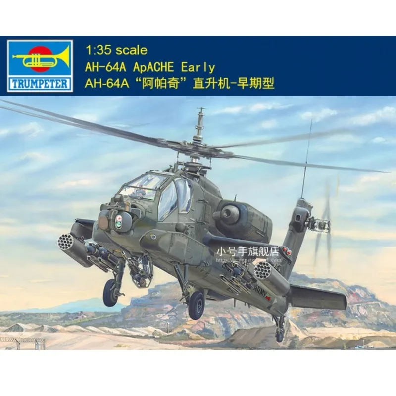 

Комплект пластиковой собранной модели самолета Trumpeter 05114 AH-64A Apache 1/35