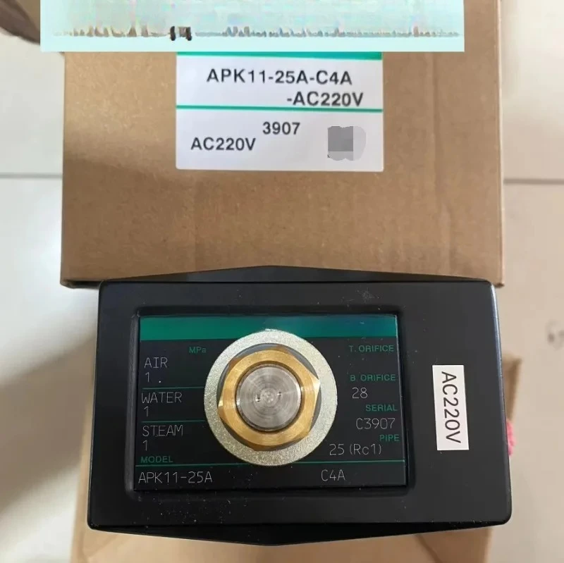 Spot Solenoid Valve…