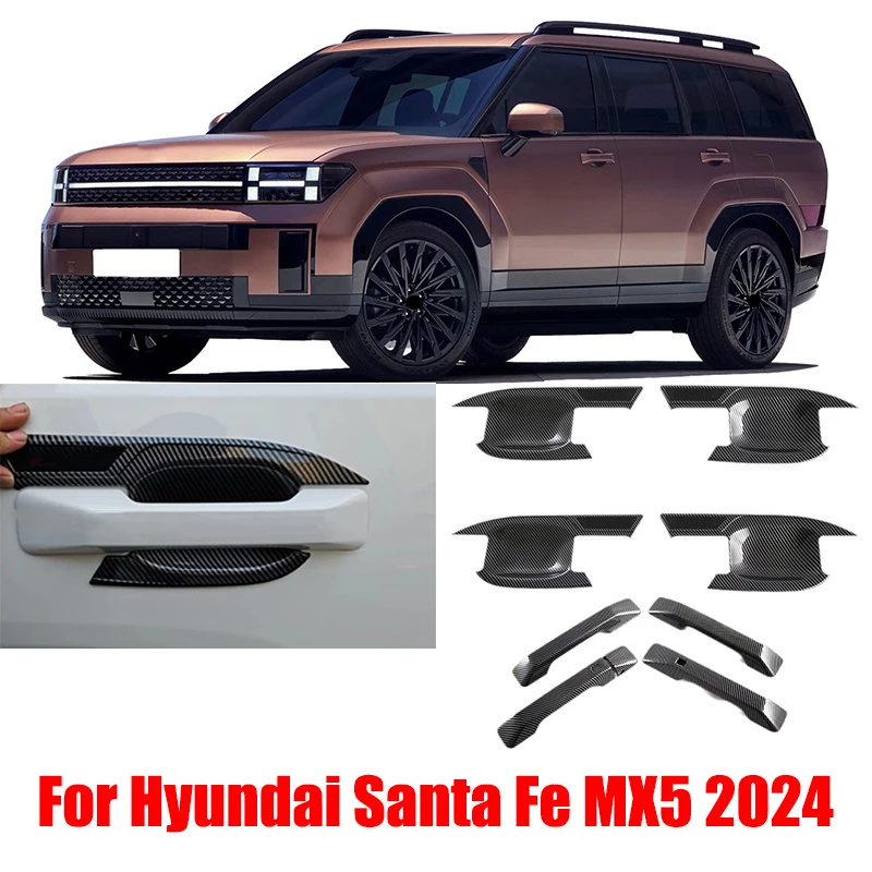 

Для Hyundai Santa Fe MX5 2024 Наружная ручка двери автомобиля защитная крышка ABS Материал Детали модификации автомобиля