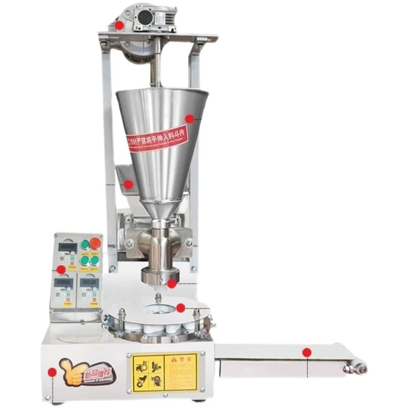 

Automatic steamed bun machine Commercial imitation manual all-in-one machine Automatic pie Mooncake shortcake steamed