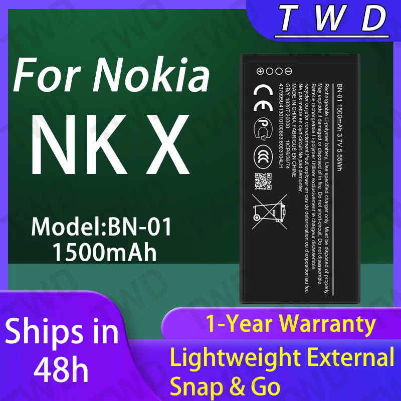 BN-01 BN01 Large Ca…