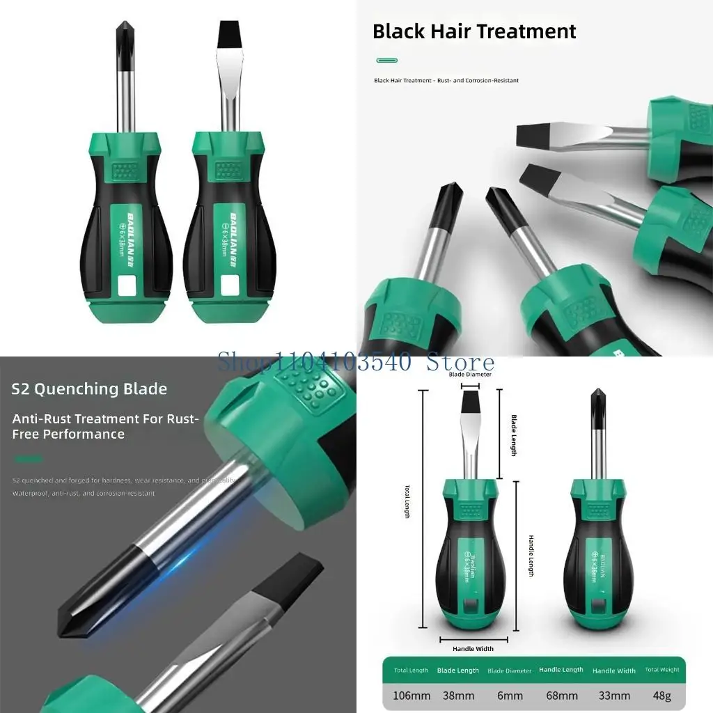 02DC Household Screwdriver Set 2 Piece Short Handle Steel Rod Driver for Cabinet Repair, Drawer Work and Daily Maintenance