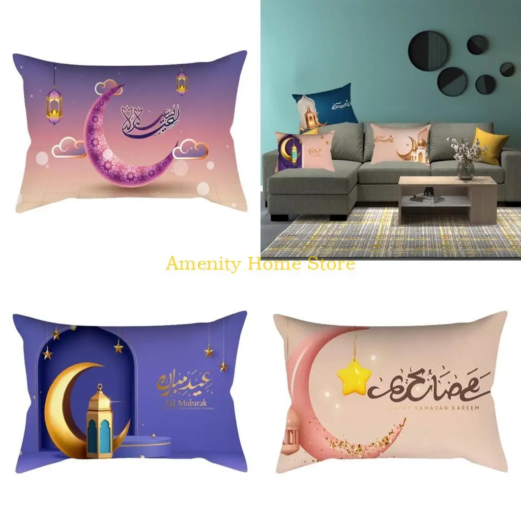 F26C 2024 Eid Mubaraks Pillowcase Rectangled Throw Pillow Cover Cushion Cover for Bedroom Dormitory Home Sofa Decorations