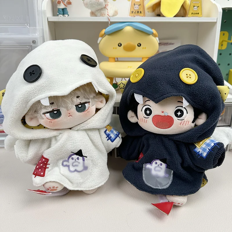 

Original Ghost Ghost Cotton Doll Dress 10/15/40cm No Attribute Cute Fashion Clothes Halloween Hoodie Only Clothes