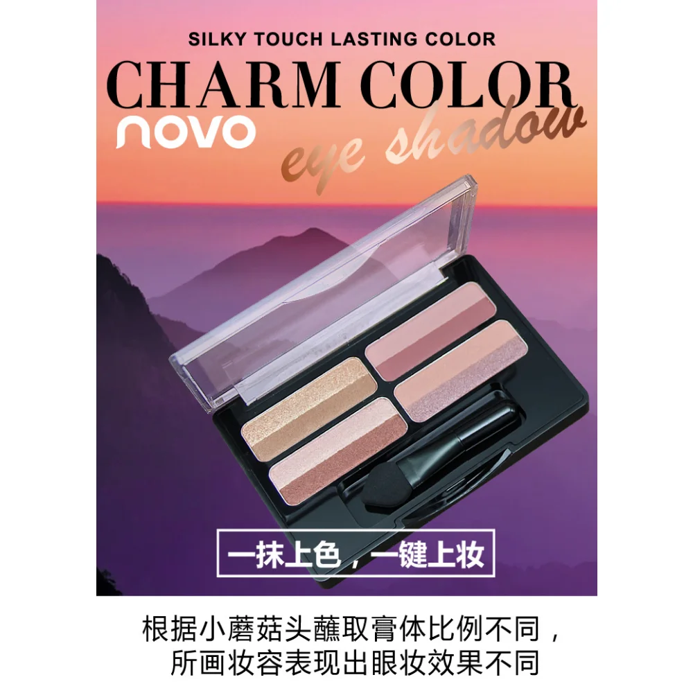 

NOVO Gradient Eyeshadow 8-color Eyeshadow Palette Pearl Matte Shimmer Long-lasting Waterproof Sweatproof Korea Makeup Cosmetics