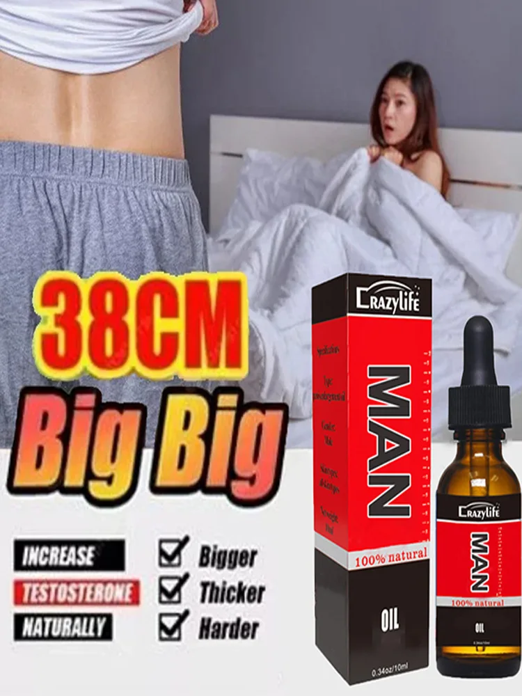 

Pʀᴏғᴇssɪᴏɴᴀʟ sᴏʟᴜᴛɪᴏɴ ᴛᴏ ᴘᴇɴɪs ᴘʀᴏʙʟᴇᴍs