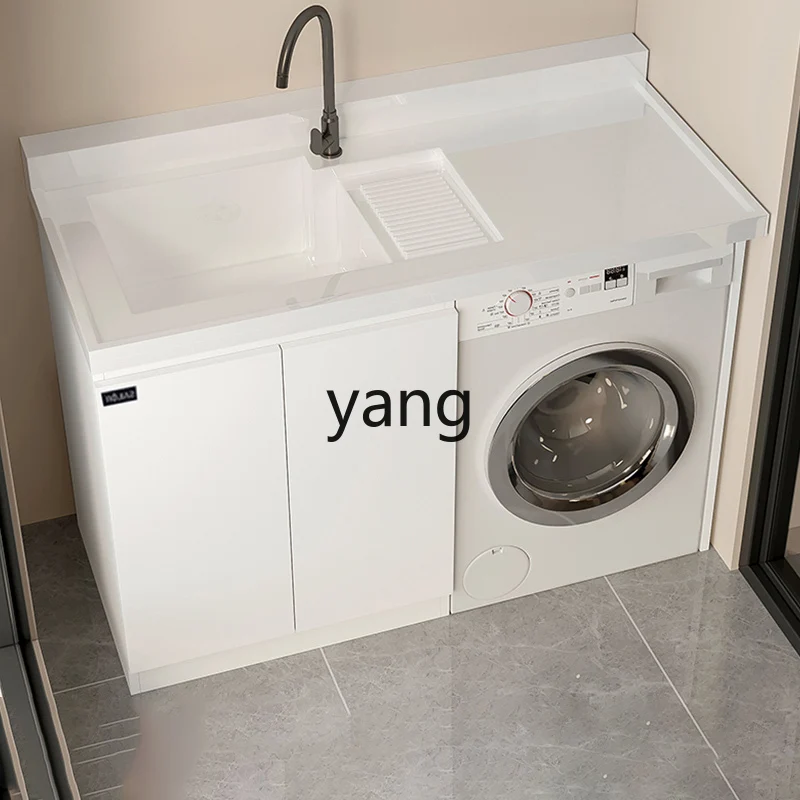 LH  honeycomb aluminum balcony washing machine integrated cabinet combination laundry sink with rubbing board