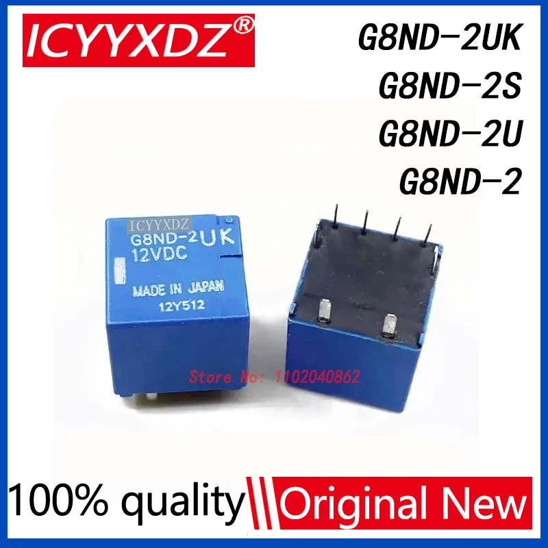 (1piece) New Relay G8ND-2UK-12VDC G8ND-2S G8ND-2U G8ND-2 G8ND-2UK 12VDC 12V 8-PIN DIP-8 G8ND