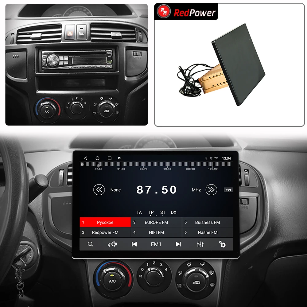 12.95 inch car radio redpower HiFi for Hyundai Matrix 2001 2010 Android 10.0 DVD player audio video DSP CarPlay 2 Din