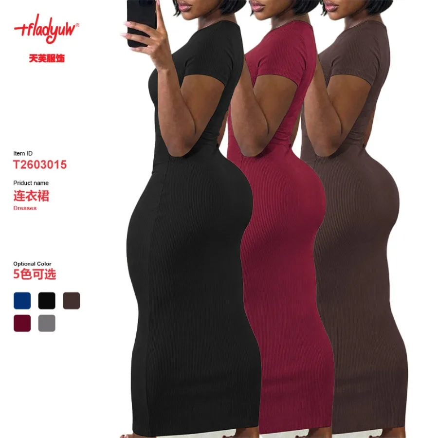 

【New style】European and American hot women's clothes new style pure color elastic pit bag hip round collar sexy tight long dres