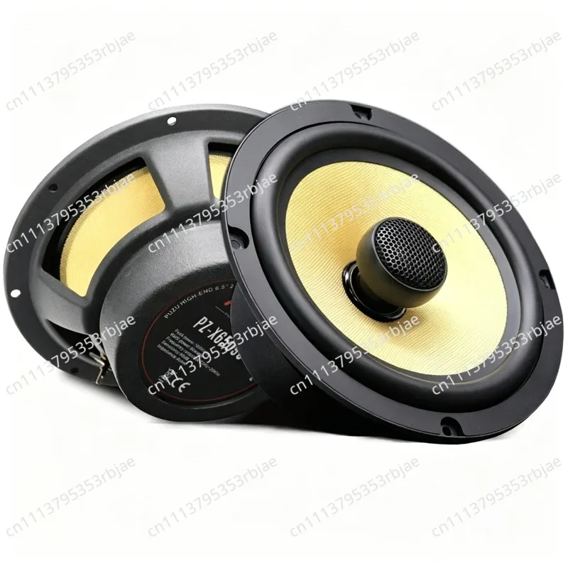 PZ-6509C 2-Way Co-Axial Car Audio Speakers With 180W Output Power Glassfiber Cone Deep Bass Sound Quality 1Set
