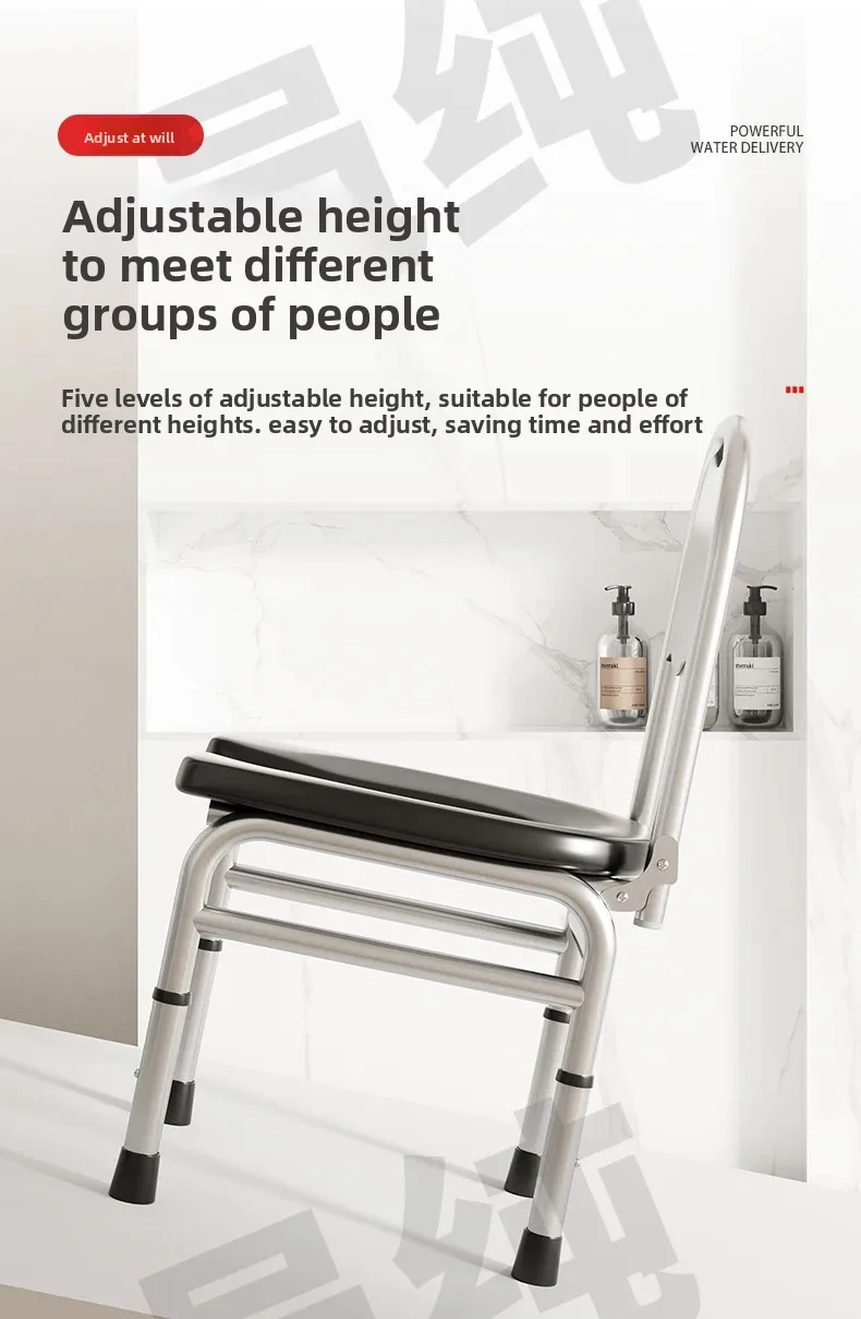 Adjustable Shower Chair, Foldable Toilet Seat Riser, Stainless Steel Commode,Portable Bathroom Stool for Elderly&Pregnancy Care