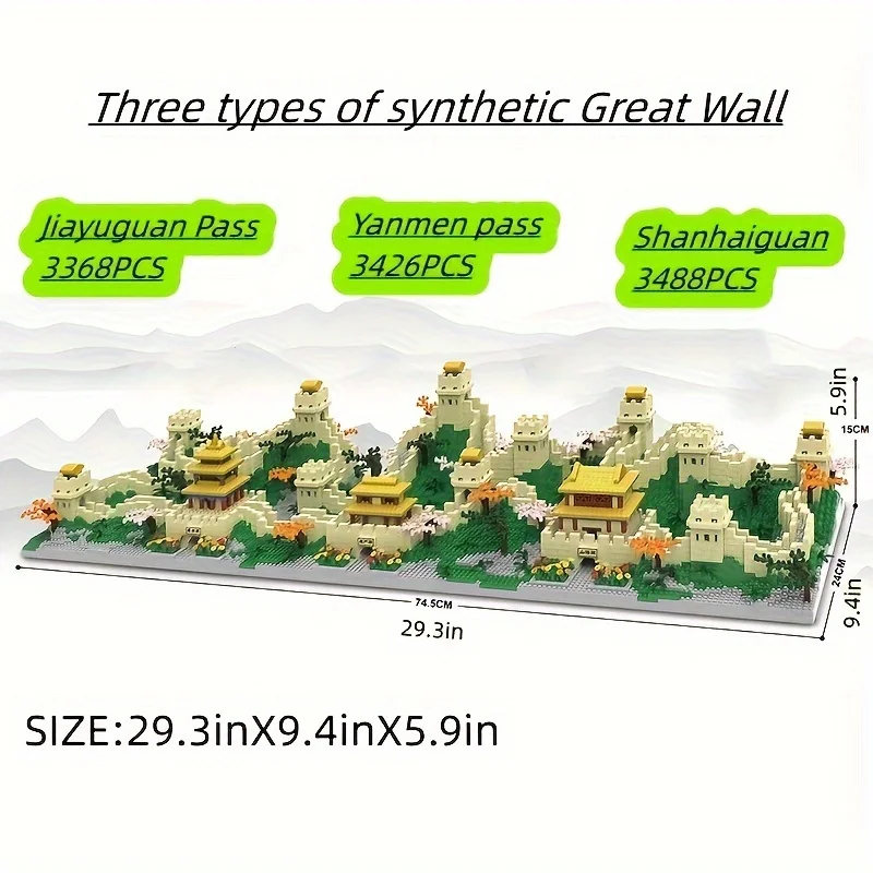 It is extremely difficult to assemble the Great Wall of China building blocks three in one by oneself. More than 10,000 pieces o