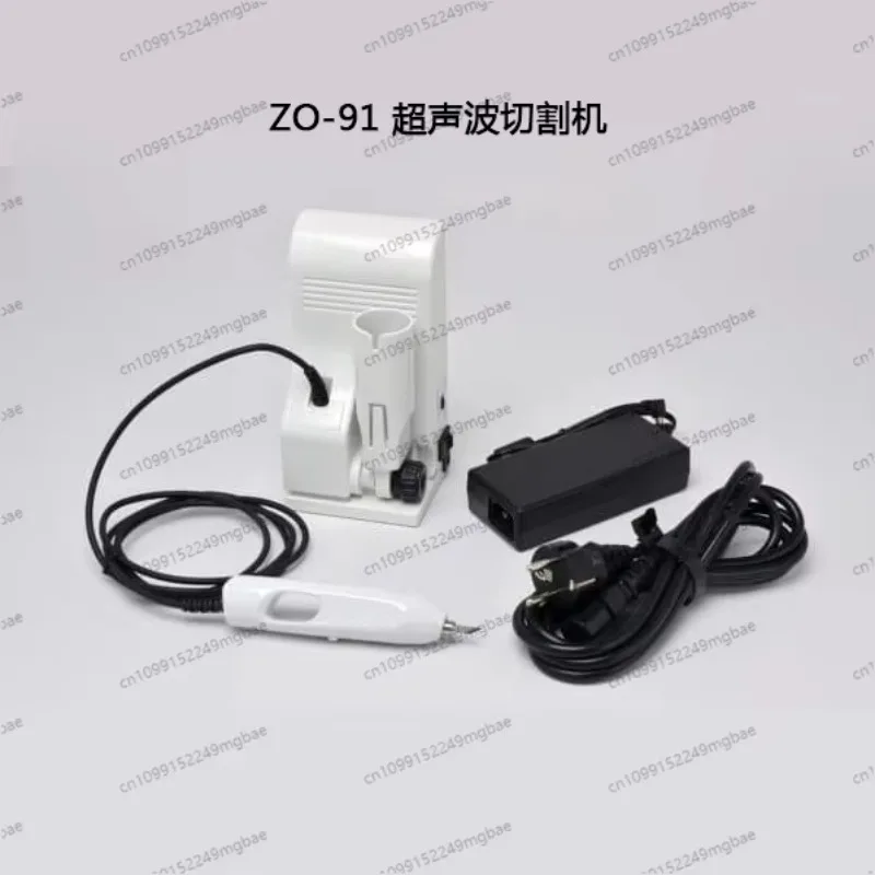 Ultrasonic Cutting …