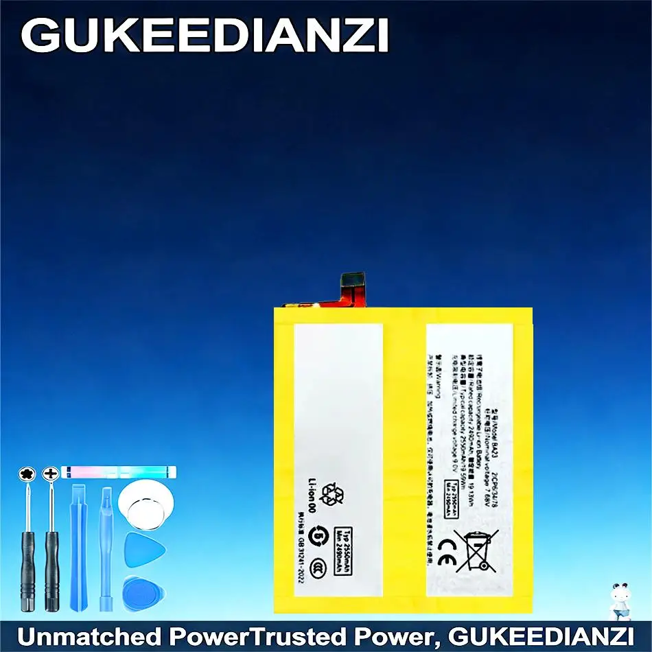 

High Performance Mobile Phone Battery 2550mAh BA23 For Vivo X100S