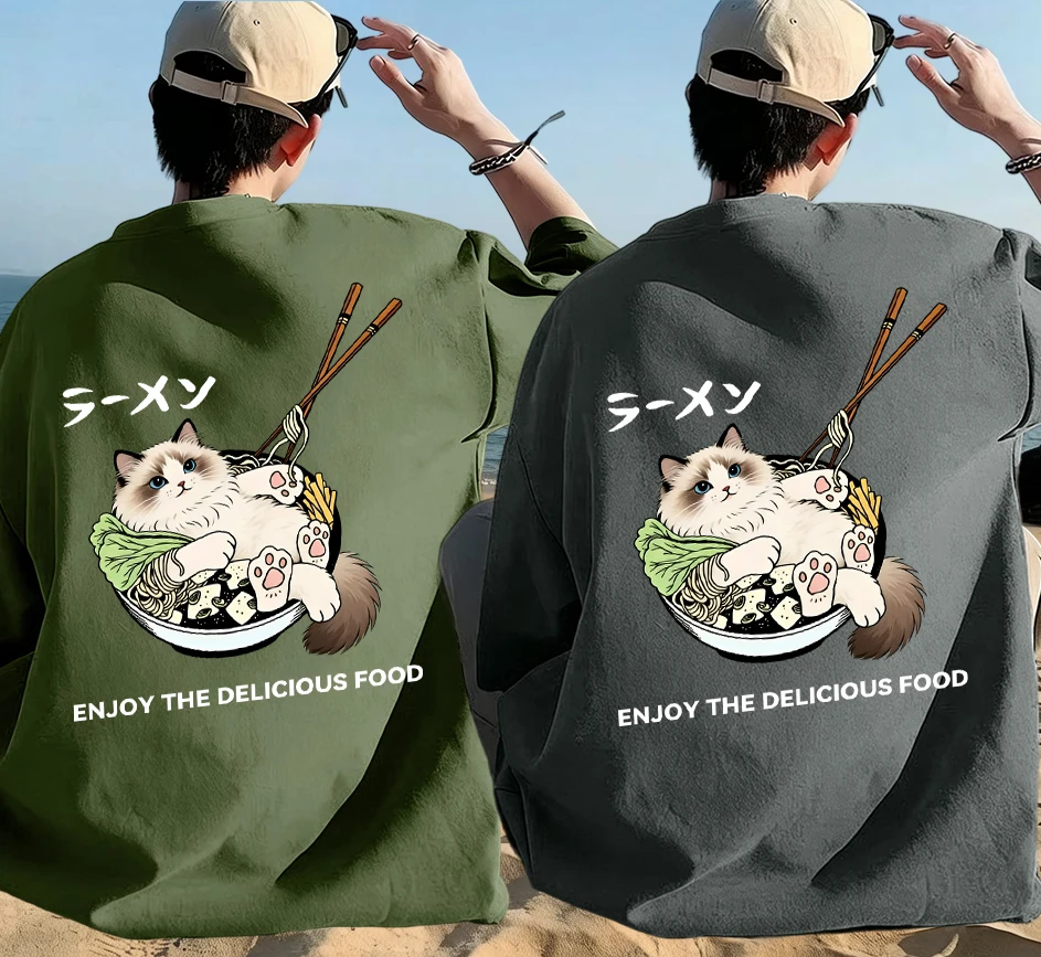 

Cat Lying Down After Eating Too Much Printed Summer Cotton Thin Tops Set Male Youth Beach T Shirt Hip Hop Street Short Sleeve