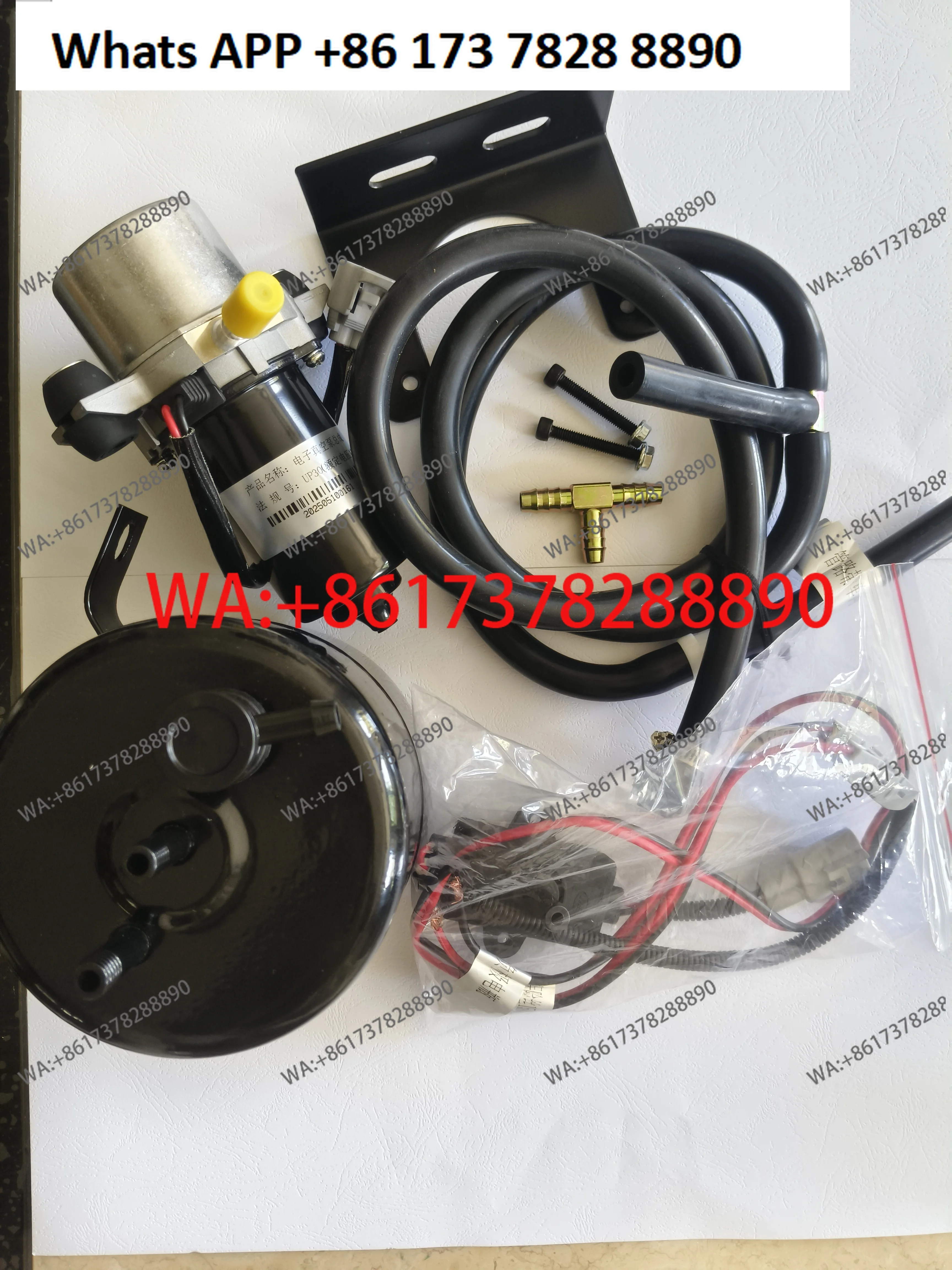 Frenos de alto rendimiento para coches, SUV y camionetas. Instale la bomba de freno. Instale la bomba de vacío eléctrica para solucionar el problema de frenos que no funcionan bien.