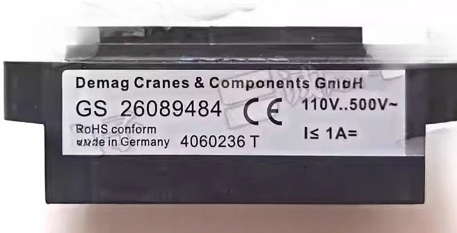 2026 new Brakes, Modules, Rectifiers GS 26089484 Shield Machines Accessories