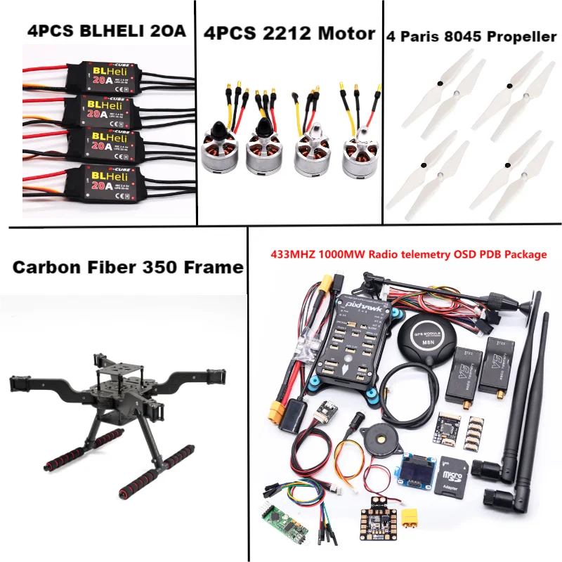 Happy PIXHAWK2.4.8 M8N Open Source New smart drone FLY350 300 380 450MMPIX quadrotor upturned rack