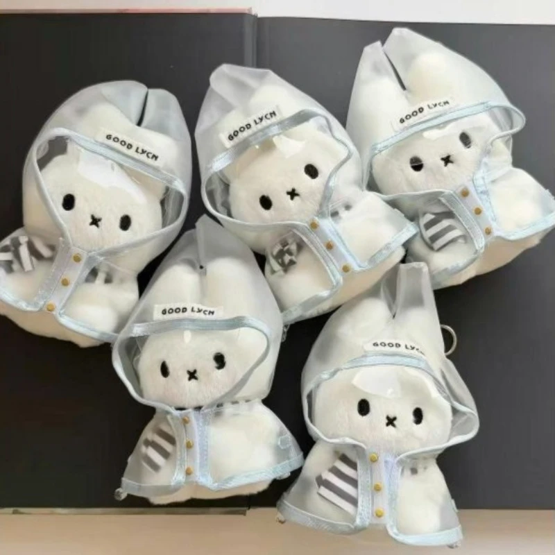 Miffy Raincoat Doll Keychain High Color Value Animation Cartoon Doll Shape Creative Girl Sweet Cute Bag Pendant Birthday Gift - view 3