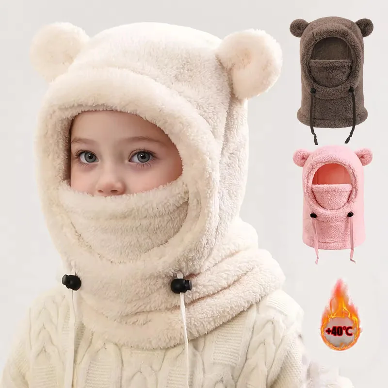 

New Children's All-in-one Protective Helmet Balaclava Thicken Warm Drawstring Adjustable Outdoor Skiing Cute Bear Ear Plush Hat