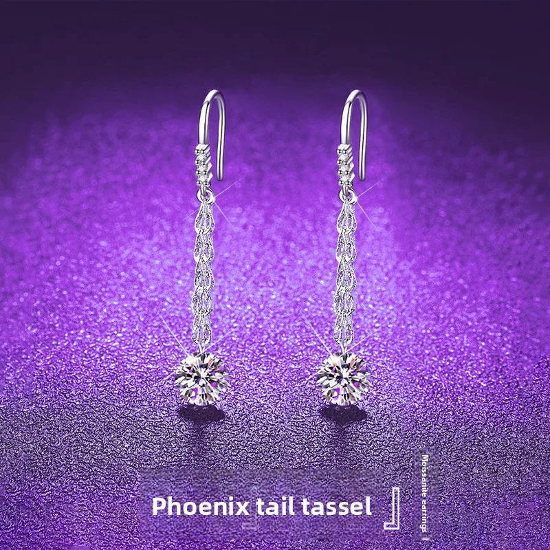 

S925 Silver White Gold Plated 0.5/1/2CT D Color Moissanite Phoenix Tail Tassel Drop Ear Hook for Women, Exquisite Jewelry.