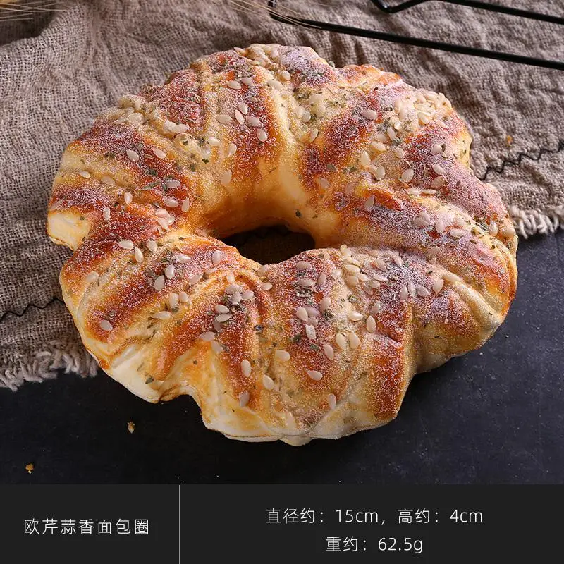 Kunstmatige Brood Taart Toast Zacht PU Baguette Model Voedsel Nep Brood Simulatie Ornamenten Bakken Winkel Decor Fotografie Props